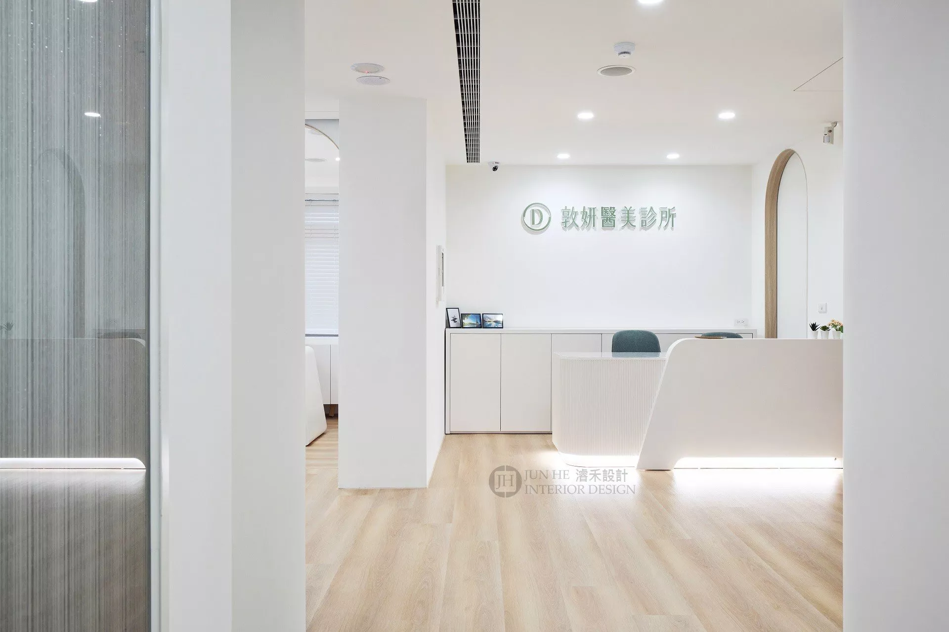 醫美珍所-房屋裝修-室內設計-濬禾室內設計-現在簡約x溫潤木質調